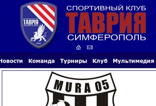 SC Tavrya