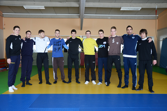 Trening